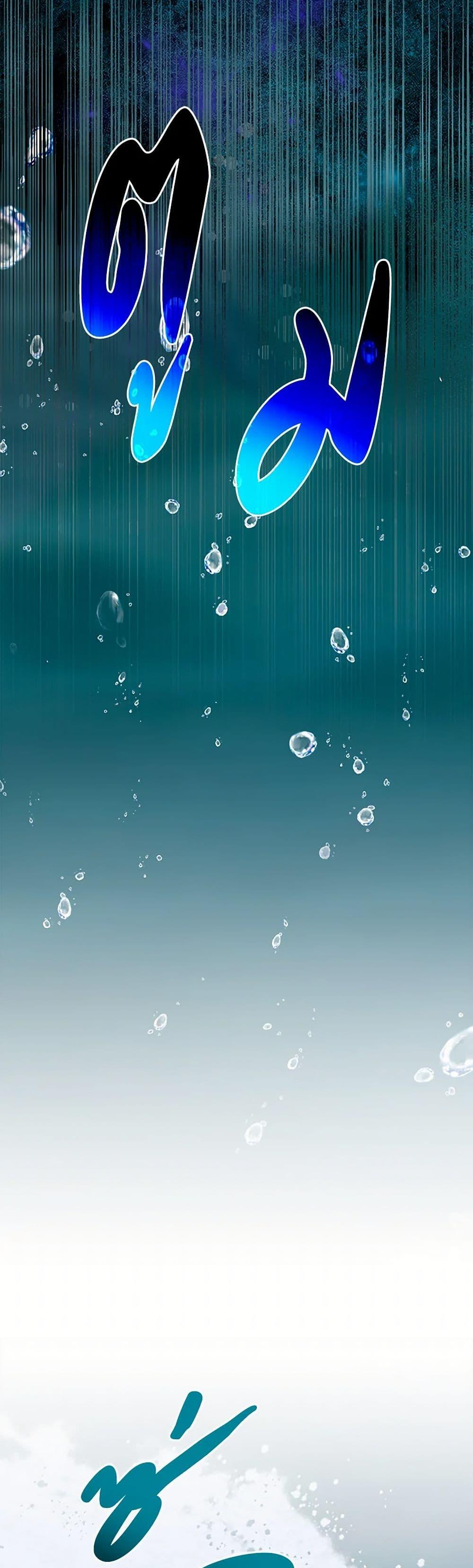 Manga-lc-com อ่านมังงะ อ่านการ์ตูน ออนไลน์ ฟรี Lady Blue Bird of the White Lion Family ตอนที่ 1 2 3 4 5 6 7 8 9 10 11 12 13 14 ฟรี ไม่มีโฆษณา Manga-lc - อ่าน มังงะ อ่าน การ์ตูน ออนไลน์ อ่านมังงะ ฟรี