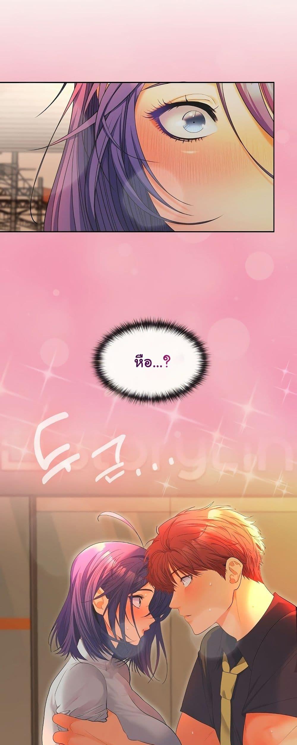 Doujin-Lc- อ่าน โดจิน มังฮวา เกาหลี ญี่ปุ่น จีน แปลไทย Not at Work ตอนที่ 1 2 3 4 5 6 7 8 9 10 11 12 13 14 ฟรี ไม่มีโฆษณา อ่าน โดจิน Manhwa เกาหลี ญี่ปุ่น จีน เรามีครบ คัดมาให้เน้นๆ โดจิน 18+ รับประกันความฟินโดย  Doujin Lc