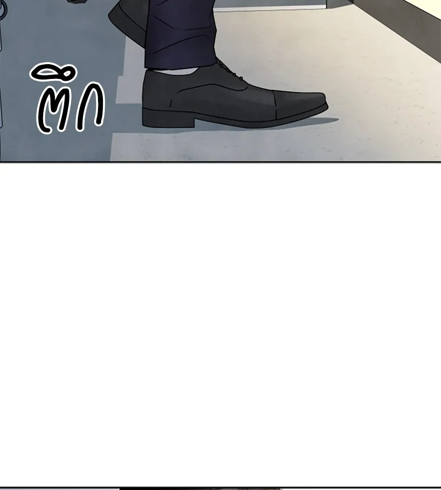 เหตุผลของคนไม่อยากอยู่ ตอนที่ 70 รูปที่ 89