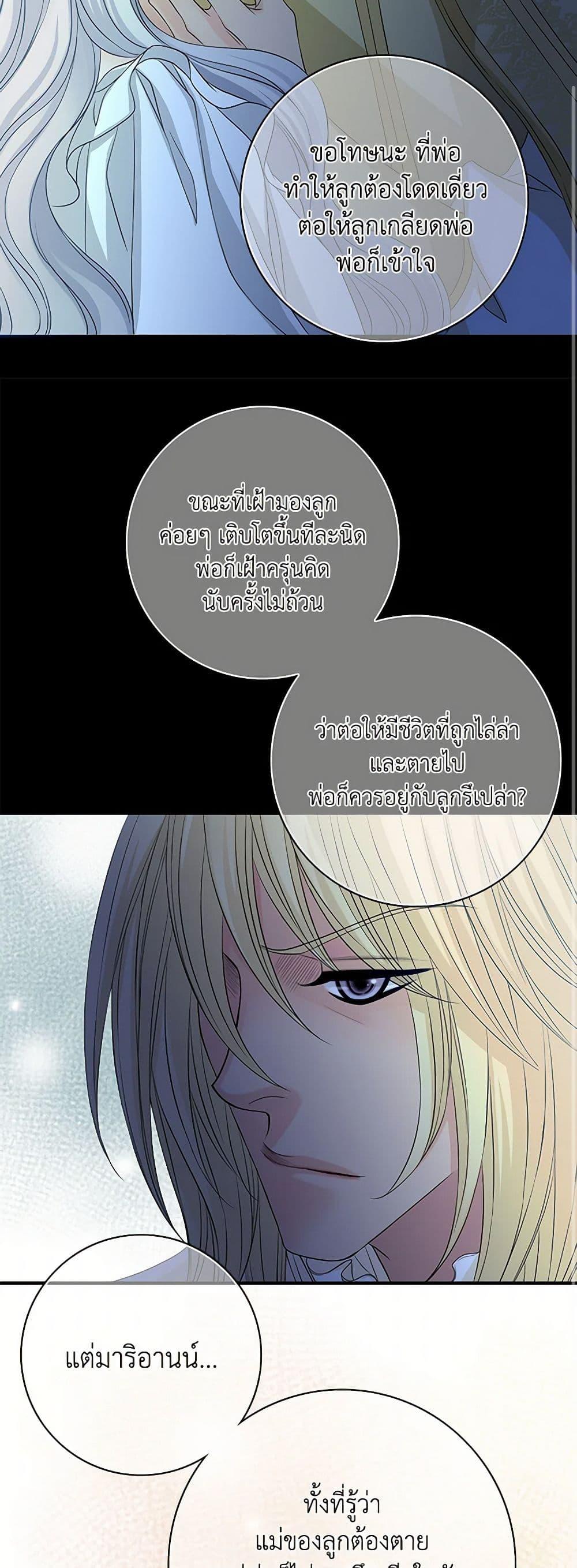 Manga-lc-com อ่านมังงะ อ่านการ์ตูน ออนไลน์ ฟรี The Eighth Bride ตอนที่ 1 2 3 4 5 6 7 8 9 10 11 12 13 14 ฟรี ไม่มีโฆษณา Manga-lc - อ่าน มังงะ อ่าน การ์ตูน ออนไลน์ อ่านมังงะ ฟรี