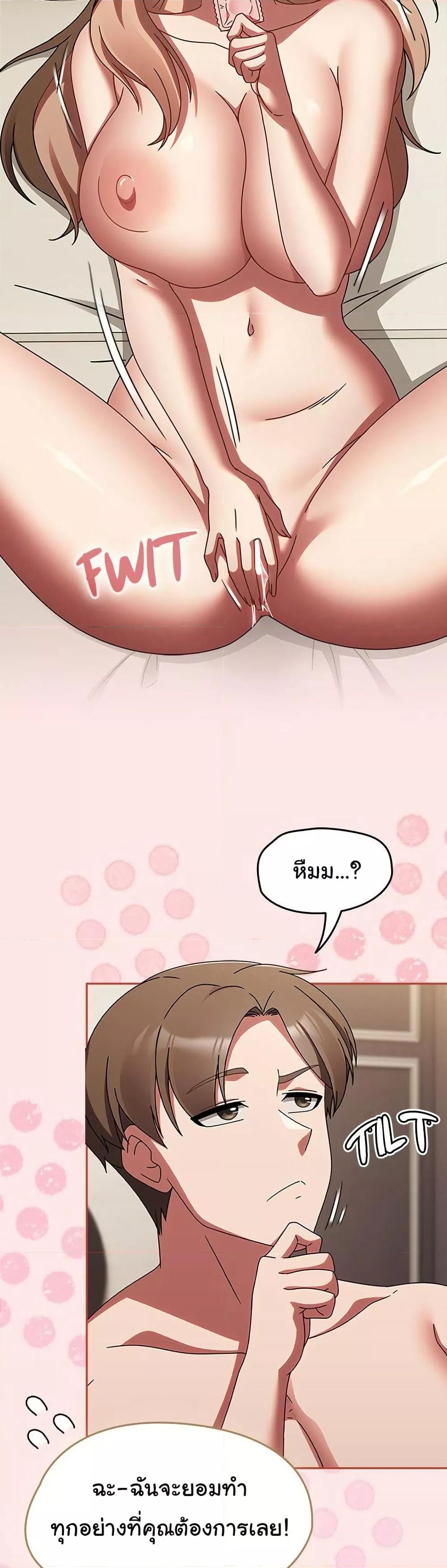 Doujin-Lc- อ่าน โดจิน มังฮวา เกาหลี ญี่ปุ่น จีน แปลไทย Ground and Pound ตอนที่ 1 2 3 4 5 6 7 8 9 10 11 12 13 14 ฟรี ไม่มีโฆษณา อ่าน โดจิน Manhwa เกาหลี ญี่ปุ่น จีน เรามีครบ คัดมาให้เน้นๆ โดจิน 18+ รับประกันความฟินโดย  Doujin Lc