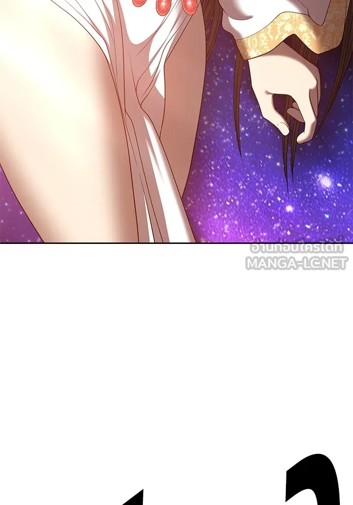 +99 ท่อนไม้พร้อมบวก ตอนที่ 63 รูปที่ 396