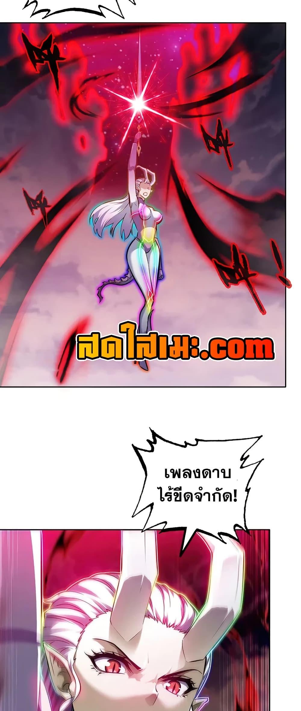 Manga-lc-com อ่านมังงะ อ่านการ์ตูน ออนไลน์ ฟรี My Wife is a Demon Queen ตอนที่ 1 2 3 4 5 6 7 8 9 10 11 12 13 14 ฟรี ไม่มีโฆษณา Manga-lc - อ่าน มังงะ อ่าน การ์ตูน ออนไลน์ อ่านมังงะ ฟรี