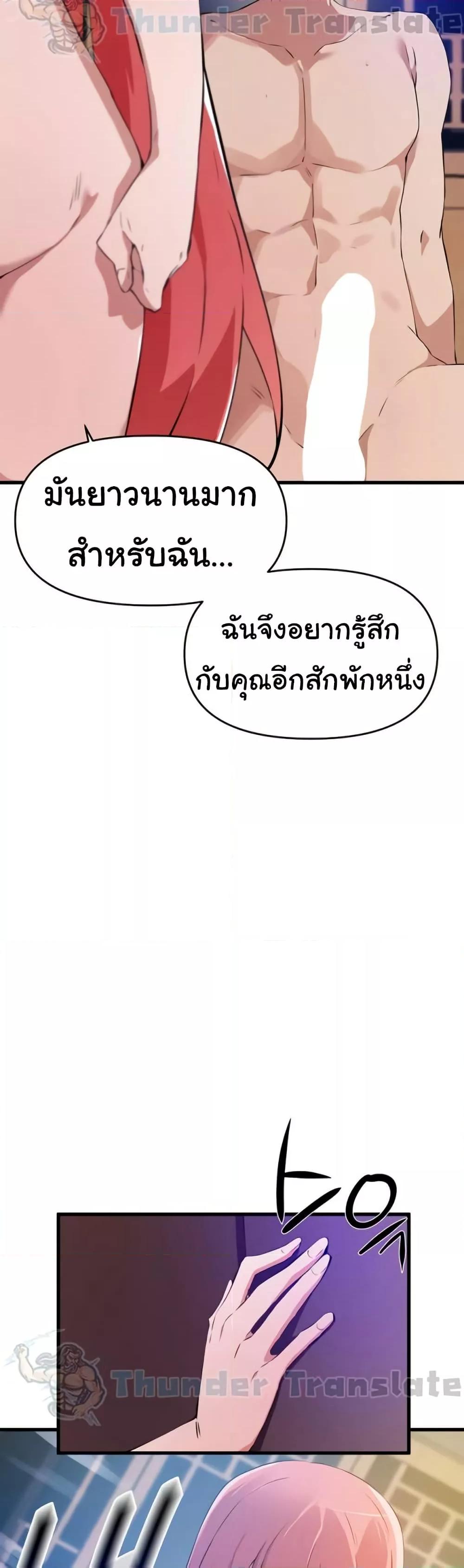 Doujin-Lc- อ่าน โดจิน มังฮวา เกาหลี ญี่ปุ่น จีน แปลไทย Please Give Me Energy ตอนที่ 1 2 3 4 5 6 7 8 9 10 11 12 13 14 ฟรี ไม่มีโฆษณา อ่าน โดจิน Manhwa เกาหลี ญี่ปุ่น จีน เรามีครบ คัดมาให้เน้นๆ โดจิน 18+ รับประกันความฟินโดย  Doujin Lc