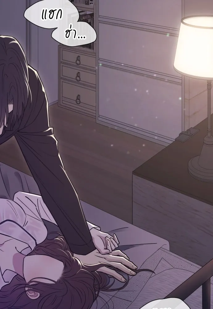 รักไร้ราคา ตอนที่ 20 รูปที่ 107