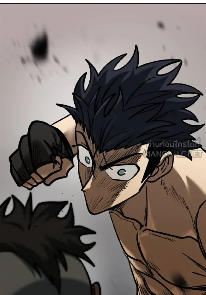 ราชาแห่งอ็อกทากอน ตอนที่ 159 รูปที่ 56