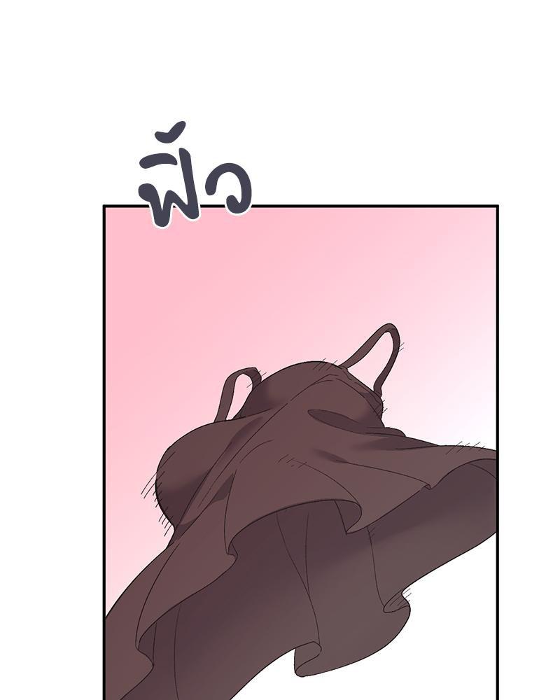 Doujin-Lc- อ่าน โดจิน มังฮวา เกาหลี ญี่ปุ่น จีน แปลไทย แอปทะลวงรัก ตอนที่ 1 2 3 4 5 6 7 8 9 10 11 12 13 14 ฟรี ไม่มีโฆษณา อ่าน โดจิน Manhwa เกาหลี ญี่ปุ่น จีน เรามีครบ คัดมาให้เน้นๆ โดจิน 18+ รับประกันความฟินโดย  Doujin Lc