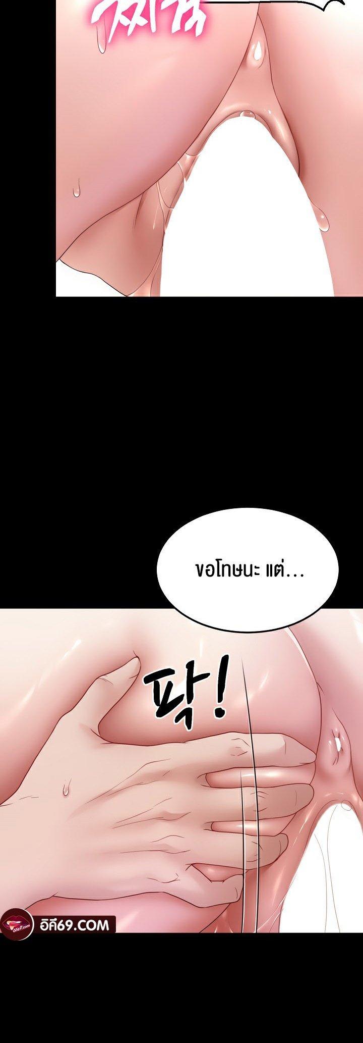 Doujin-Lc- อ่าน โดจิน มังฮวา เกาหลี ญี่ปุ่น จีน แปลไทย Amazing Reincarnation ตอนที่ 1 2 3 4 5 6 7 8 9 10 11 12 13 14 ฟรี ไม่มีโฆษณา อ่าน โดจิน Manhwa เกาหลี ญี่ปุ่น จีน เรามีครบ คัดมาให้เน้นๆ โดจิน 18+ รับประกันความฟินโดย  Doujin Lc