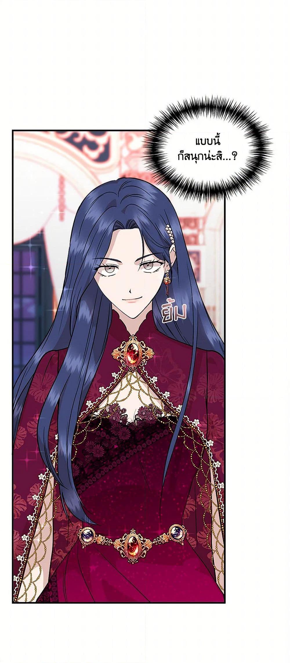 Manga-lc-com อ่านมังงะ อ่านการ์ตูน ออนไลน์ ฟรี I Wasn’t the Cinderella ตอนที่ 1 2 3 4 5 6 7 8 9 10 11 12 13 14 ฟรี ไม่มีโฆษณา Manga-lc - อ่าน มังงะ อ่าน การ์ตูน ออนไลน์ อ่านมังงะ ฟรี