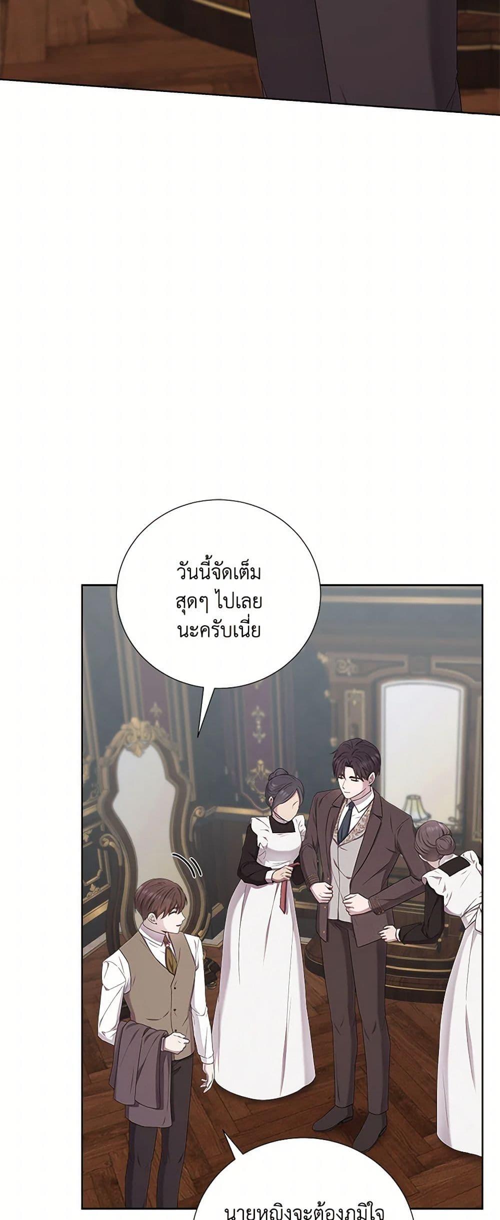 Manga-lc-com อ่านมังงะ อ่านการ์ตูน ออนไลน์ ฟรี To My Beloved Foe ตอนที่ 1 2 3 4 5 6 7 8 9 10 11 12 13 14 ฟรี ไม่มีโฆษณา Manga-lc - อ่าน มังงะ อ่าน การ์ตูน ออนไลน์ อ่านมังงะ ฟรี