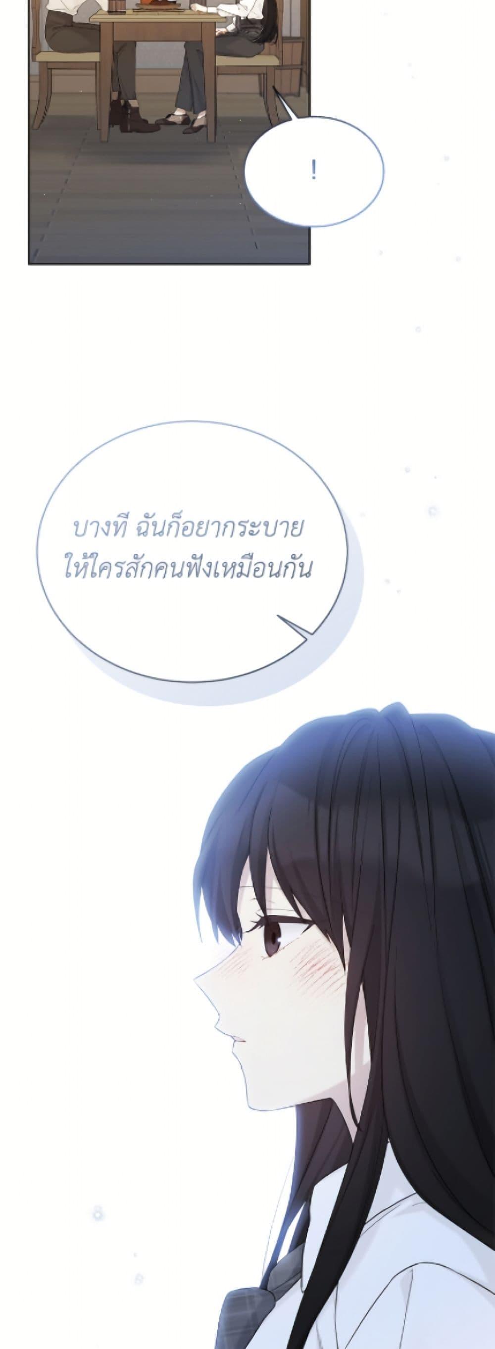 Manga-lc-com อ่านมังงะ อ่านการ์ตูน ออนไลน์ ฟรี The Viridescent Crown ตอนที่ 1 2 3 4 5 6 7 8 9 10 11 12 13 14 ฟรี ไม่มีโฆษณา Manga-lc - อ่าน มังงะ อ่าน การ์ตูน ออนไลน์ อ่านมังงะ ฟรี