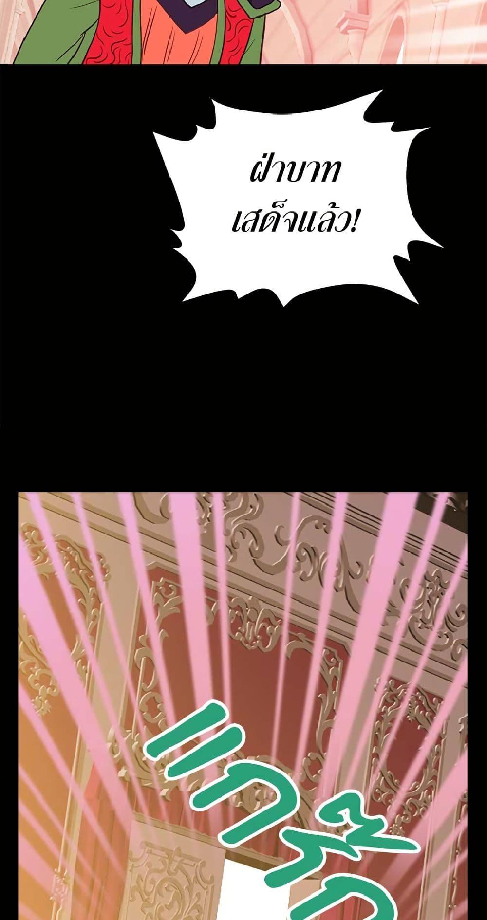 Manga-lc-com อ่านมังงะ อ่านการ์ตูน ออนไลน์ ฟรี Isekai Empress ตอนที่ 1 2 3 4 5 6 7 8 9 10 11 12 13 14 ฟรี ไม่มีโฆษณา Manga-lc - อ่าน มังงะ อ่าน การ์ตูน ออนไลน์ อ่านมังงะ ฟรี