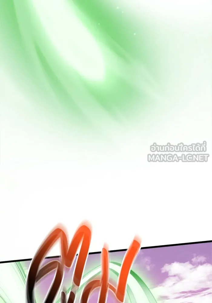 พลิกชะตาคว้าไอเทมระดับเทพ ตอนที่ 39 ผู้พิทักษ์แห่งแอสการ์ด (2) รูปที่ 33