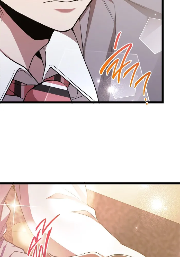 ราชินีนักบู๊ ตอนที่ 63 รูปที่ 142