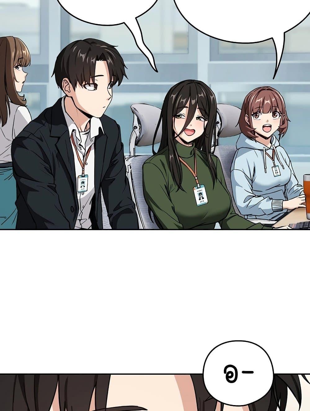 Doujin-Lc- อ่าน โดจิน มังฮวา เกาหลี ญี่ปุ่น จีน แปลไทย After Work Love Affairs ตอนที่ 1 2 3 4 5 6 7 8 9 10 11 12 13 14 ฟรี ไม่มีโฆษณา อ่าน โดจิน Manhwa เกาหลี ญี่ปุ่น จีน เรามีครบ คัดมาให้เน้นๆ โดจิน 18+ รับประกันความฟินโดย  Doujin Lc