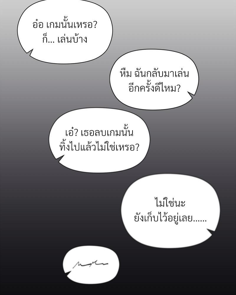 Doujin-Lc- อ่าน โดจิน มังฮวา เกาหลี ญี่ปุ่น จีน แปลไทย Playing a game with my Busty Manager ตอนที่ 1 2 3 4 5 6 7 8 9 10 11 12 13 14 ฟรี ไม่มีโฆษณา อ่าน โดจิน Manhwa เกาหลี ญี่ปุ่น จีน เรามีครบ คัดมาให้เน้นๆ โดจิน 18+ รับประกันความฟินโดย  Doujin Lc