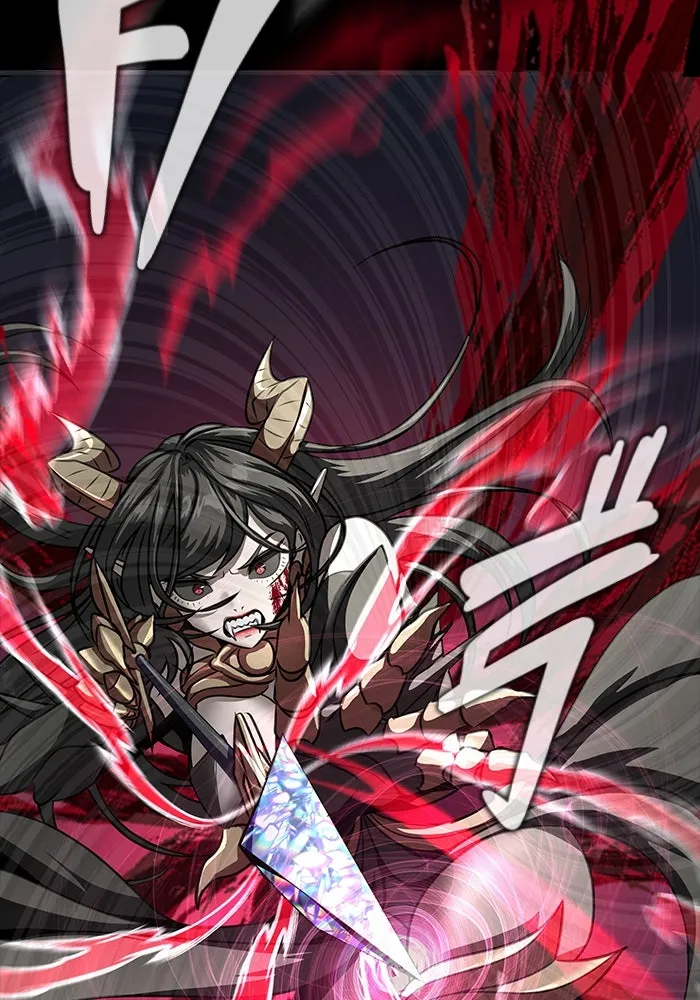 เพลเยอร์นักกินเหล็ก ตอนที่ 47 รูปที่ 107