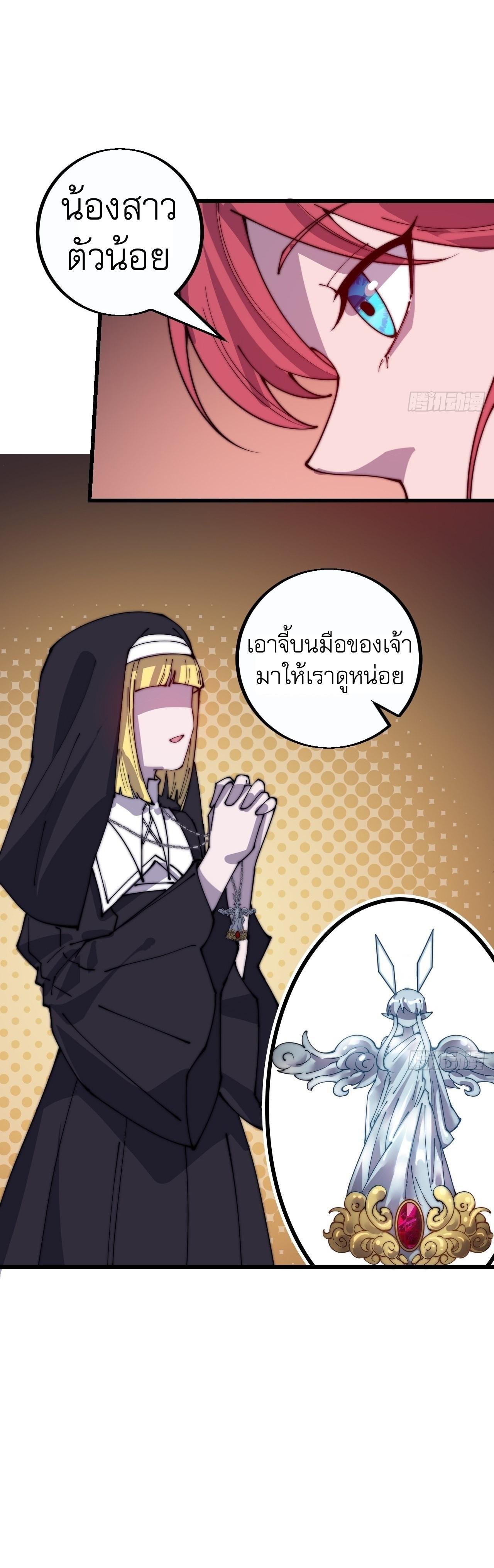 Manga-lc-com อ่านมังงะ อ่านการ์ตูน ออนไลน์ ฟรี It Starts With A Mountain ตอนที่ 1 2 3 4 5 6 7 8 9 10 11 12 13 14 ฟรี ไม่มีโฆษณา Manga-lc - อ่าน มังงะ อ่าน การ์ตูน ออนไลน์ อ่านมังงะ ฟรี