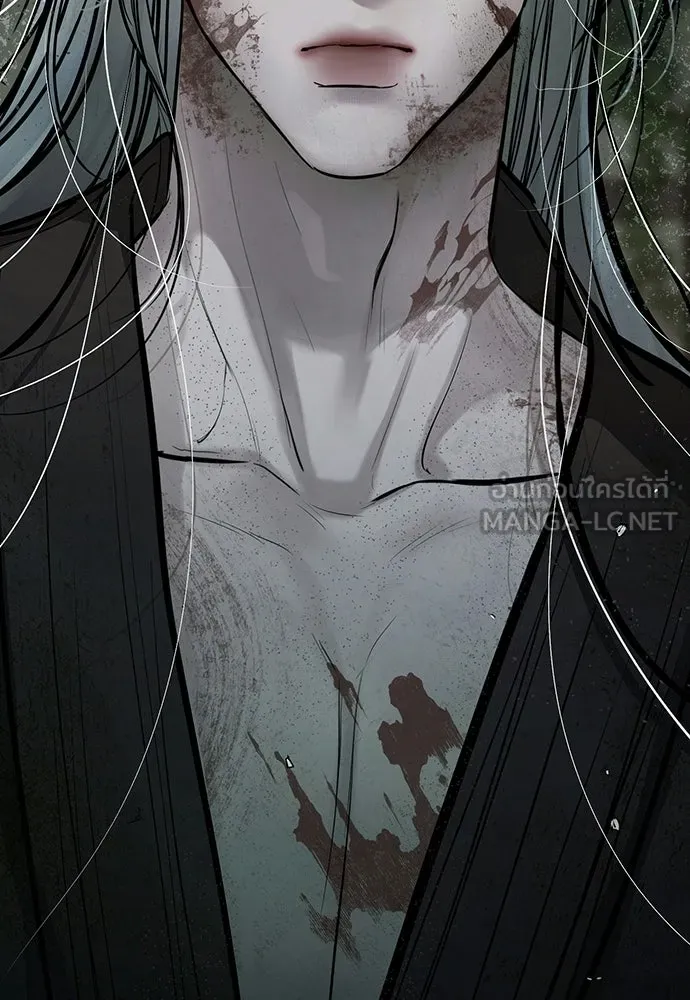 ความลับของสาวร่างทรง ตอนที่ 57 รูปที่ 3