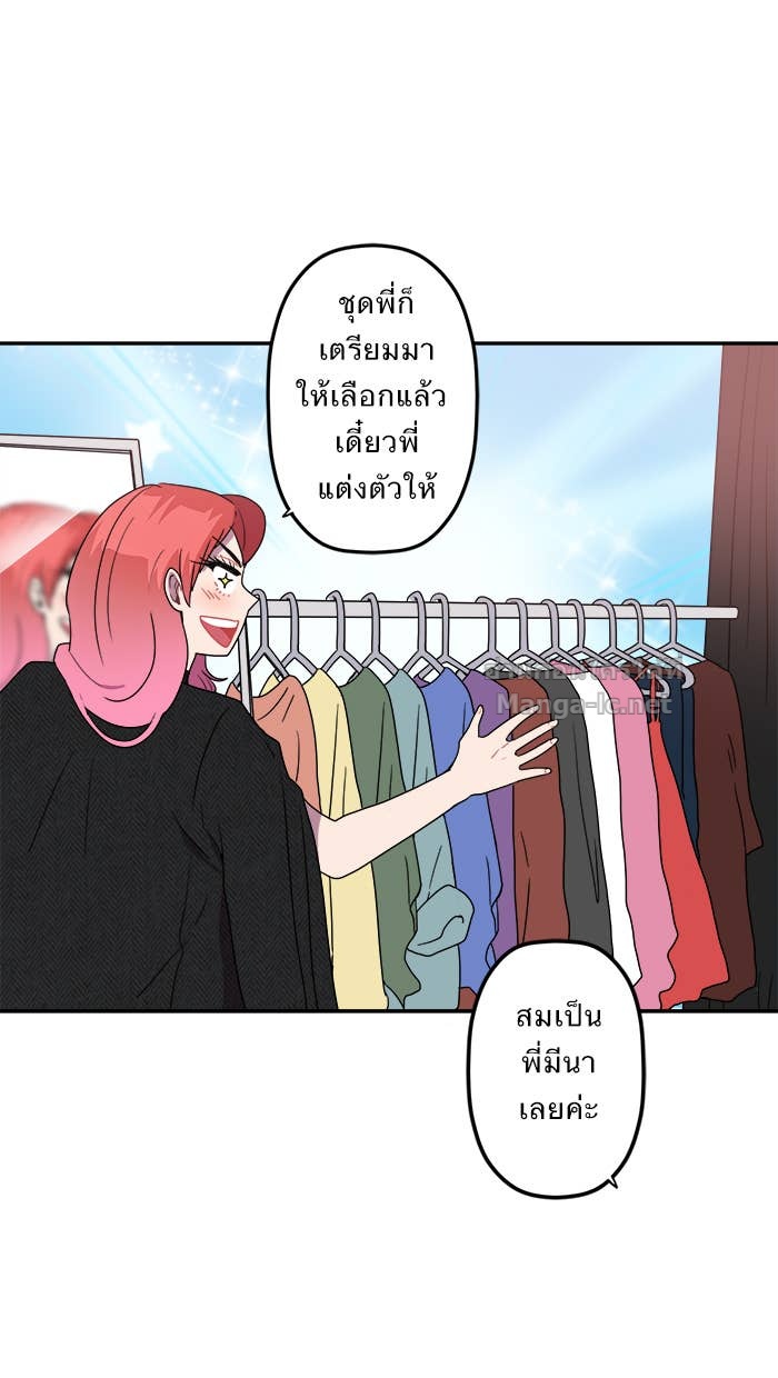 Doujin-Lc- อ่าน โดจิน มังฮวา เกาหลี ญี่ปุ่น จีน แปลไทย Take My Money รักนี้...มีเปย์ ตอนที่ 1 2 3 4 5 6 7 8 9 10 11 12 13 14 ฟรี ไม่มีโฆษณา อ่าน โดจิน Manhwa เกาหลี ญี่ปุ่น จีน เรามีครบ คัดมาให้เน้นๆ โดจิน 18+ รับประกันความฟินโดย Doujin Lc