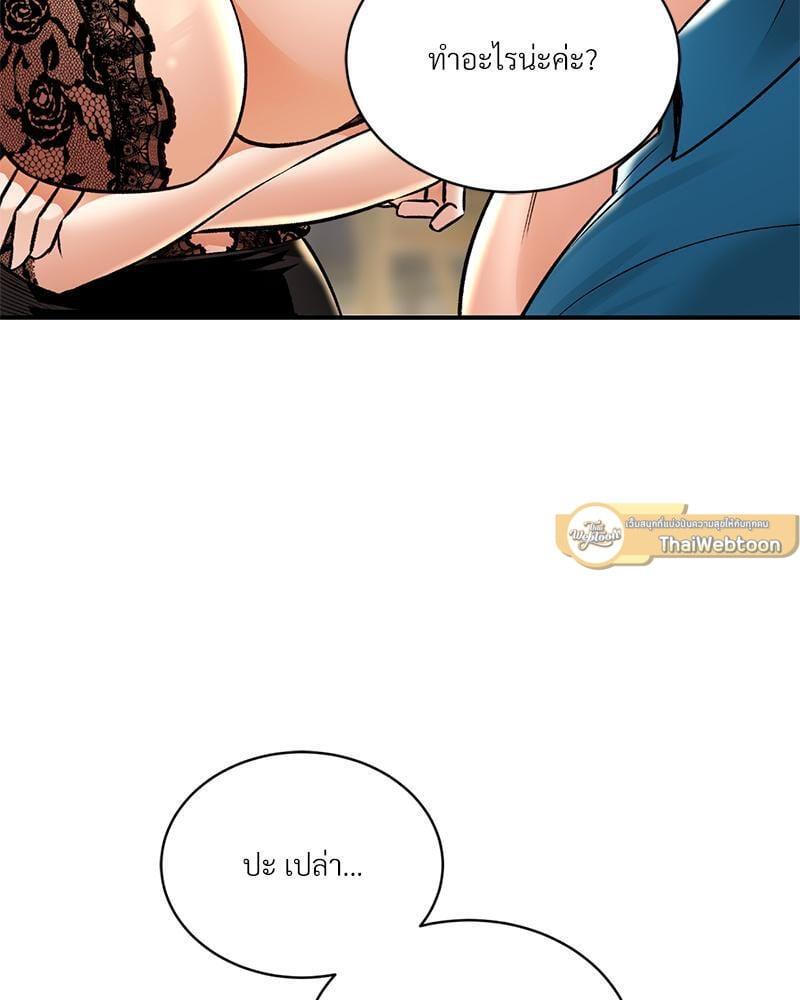 Doujin-Lc- อ่าน โดจิน มังฮวา เกาหลี ญี่ปุ่น จีน แปลไทย Herbal Love Story ตอนที่ 1 2 3 4 5 6 7 8 9 10 11 12 13 14 ฟรี ไม่มีโฆษณา อ่าน โดจิน Manhwa เกาหลี ญี่ปุ่น จีน เรามีครบ คัดมาให้เน้นๆ โดจิน 18+ รับประกันความฟินโดย  Doujin Lc