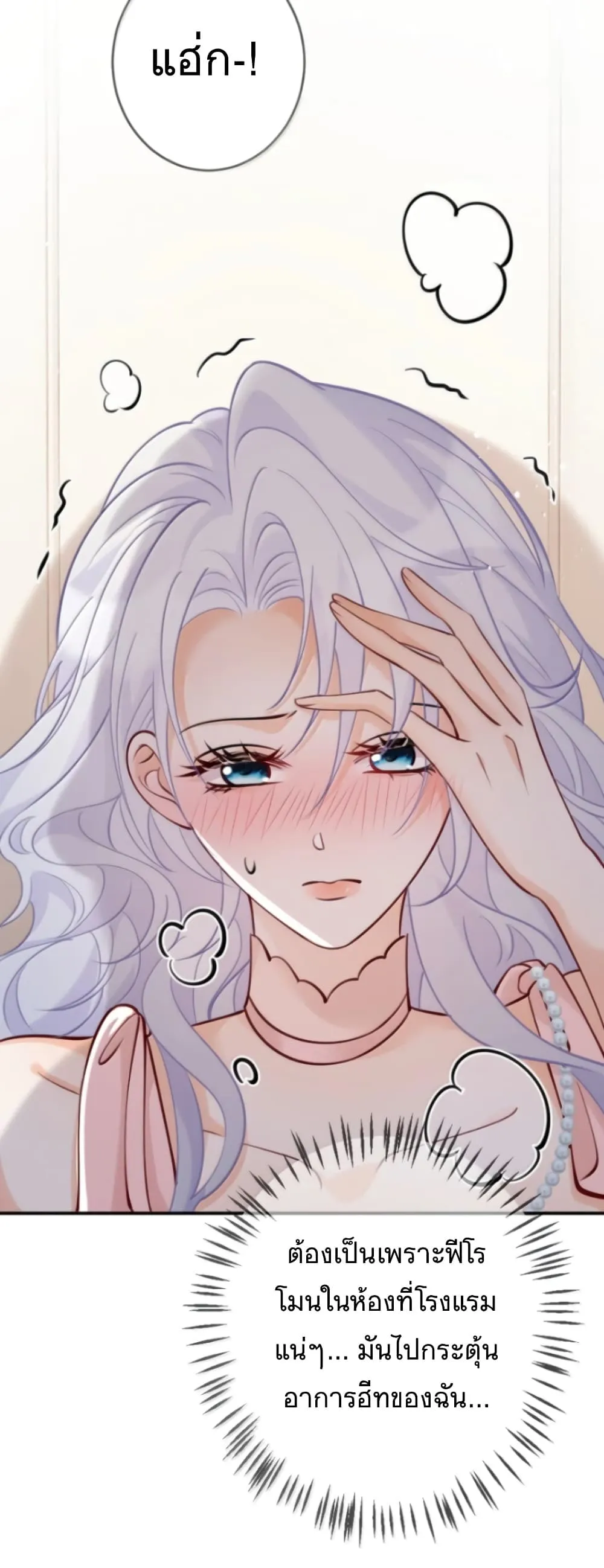 Manga-lc-com อ่านมังงะ อ่านการ์ตูน ออนไลน์ ฟรี Black Moonlight Heroine Always Wants to Mark Me ตอนที่ 1 2 3 4 5 6 7 8 9 10 11 12 13 14 ฟรี ไม่มีโฆษณา Manga-lc - อ่าน มังงะ อ่าน การ์ตูน ออนไลน์ อ่านมังงะ ฟรี