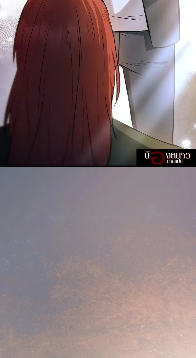 The Hero Returns ตอนที่ ตอนที่ 131 รูปที่ 90