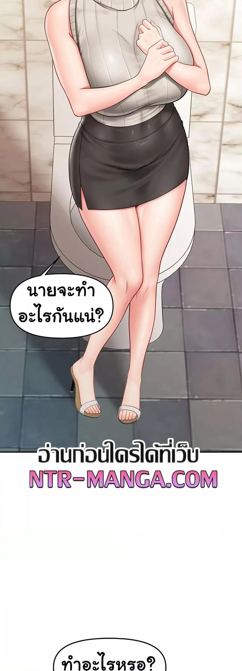 Doujin-Lc- อ่าน โดจิน มังฮวา เกาหลี ญี่ปุ่น จีน แปลไทย I am The Only Male Soldier in The Army ตอนที่ 1 2 3 4 5 6 7 8 9 10 11 12 13 14 ฟรี ไม่มีโฆษณา อ่าน โดจิน Manhwa เกาหลี ญี่ปุ่น จีน เรามีครบ คัดมาให้เน้นๆ โดจิน 18+ รับประกันความฟินโดย  Doujin Lc