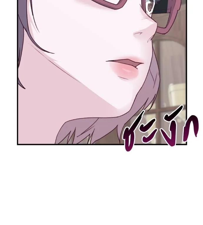 Spy House ตอนที่ 36 รูปที่ 38