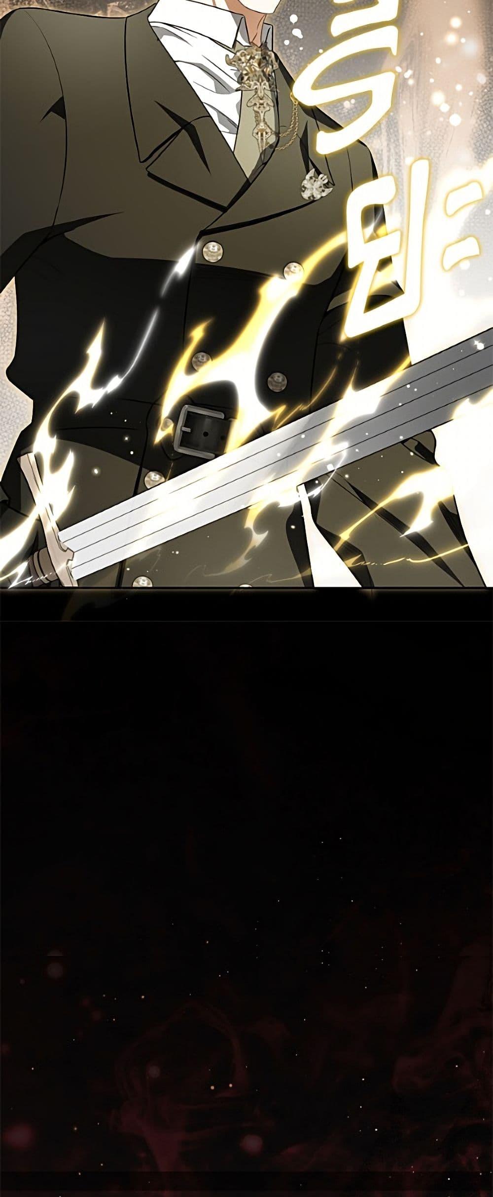 Manga-lc-com อ่านมังงะ อ่านการ์ตูน ออนไลน์ ฟรี I Think I’ve Been Possessed Somewhere ตอนที่ 1 2 3 4 5 6 7 8 9 10 11 12 13 14 ฟรี ไม่มีโฆษณา Manga-lc - อ่าน มังงะ อ่าน การ์ตูน ออนไลน์ อ่านมังงะ ฟรี