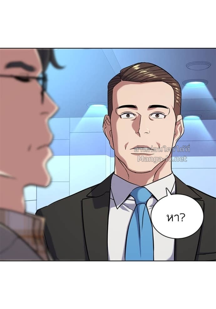 Doujin-Lc- อ่าน โดจิน มังฮวา เกาหลี ญี่ปุ่น จีน แปลไทย Reborn Rich ตอนที่ 1 2 3 4 5 6 7 8 9 10 11 12 13 14 ฟรี ไม่มีโฆษณา อ่าน โดจิน Manhwa เกาหลี ญี่ปุ่น จีน เรามีครบ คัดมาให้เน้นๆ โดจิน 18+ รับประกันความฟินโดย Doujin Lc