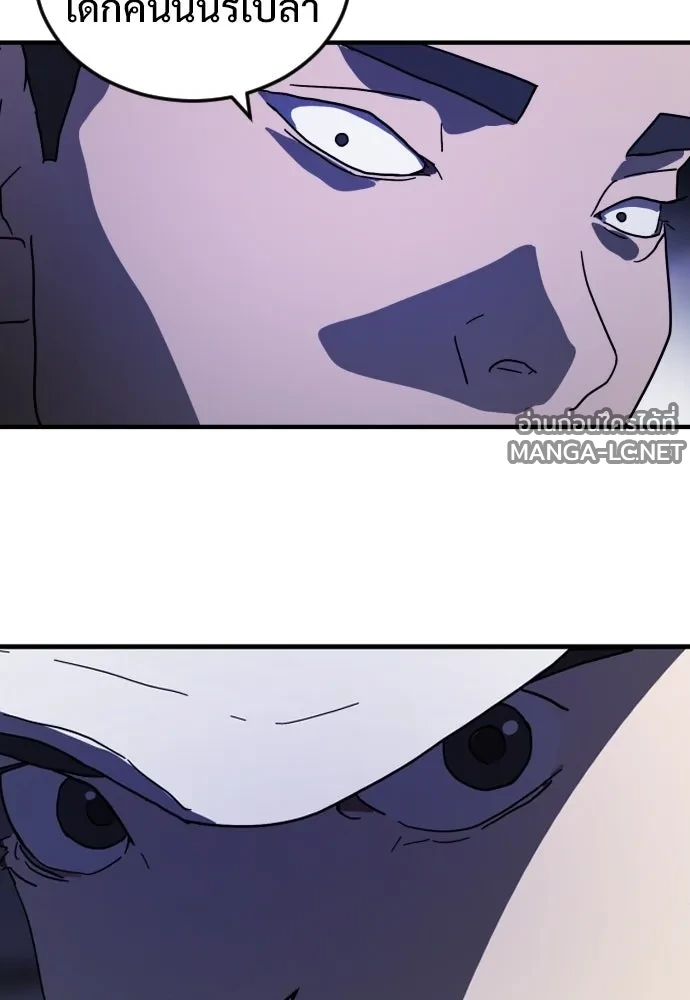 Manga-lc-com อ่านมังงะ อ่านการ์ตูน ออนไลน์ ฟรี วันดีคืนดี โซลก็ ตอนที่ 1 2 3 4 5 6 7 8 9 10 11 12 13 14 ฟรี ไม่มีโฆษณา Manga-lc - อ่าน มังงะ อ่าน การ์ตูน ออนไลน์ อ่านมังงะ ฟรี