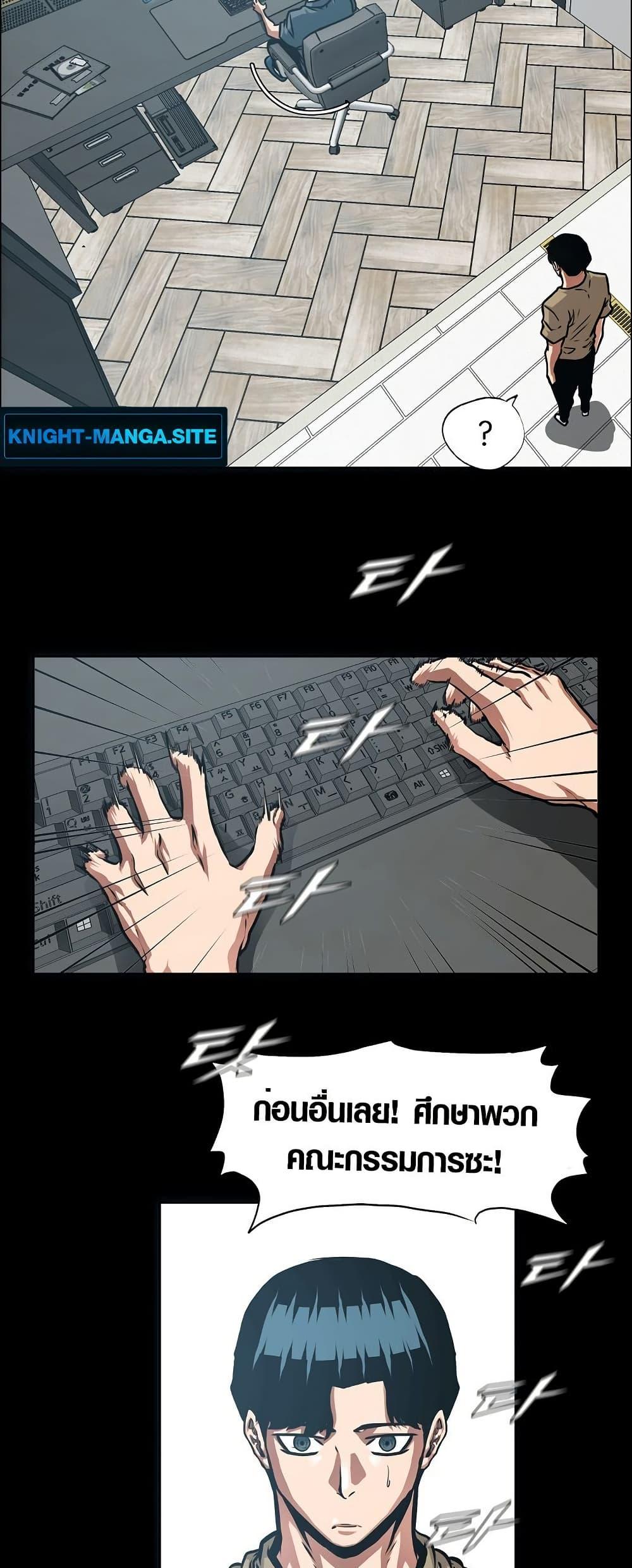 Manga-lc-com อ่านมังงะ อ่านการ์ตูน ออนไลน์ ฟรี Secret Family ตอนที่ 1 2 3 4 5 6 7 8 9 10 11 12 13 14 ฟรี ไม่มีโฆษณา Manga-lc - อ่าน มังงะ อ่าน การ์ตูน ออนไลน์ อ่านมังงะ ฟรี