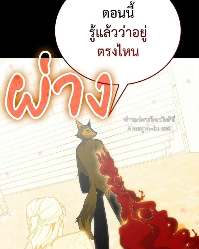 Doujin-Lc- อ่าน โดจิน มังฮวา เกาหลี ญี่ปุ่น จีน แปลไทย ฮีลเลอร์กำมะลอ ตอนที่ 1 2 3 4 5 6 7 8 9 10 11 12 13 14 ฟรี ไม่มีโฆษณา อ่าน โดจิน Manhwa เกาหลี ญี่ปุ่น จีน เรามีครบ คัดมาให้เน้นๆ โดจิน 18+ รับประกันความฟินโดย Doujin Lc