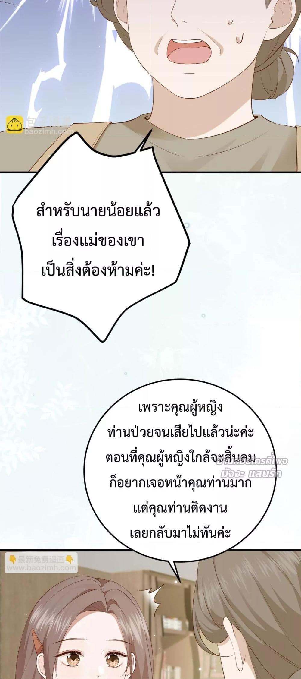 Manga-lc-com อ่านมังงะ อ่านการ์ตูน ออนไลน์ ฟรี 100DaysofMar ตอนที่ 1 2 3 4 5 6 7 8 9 10 11 12 13 14 ฟรี ไม่มีโฆษณา Manga-lc - อ่าน มังงะ อ่าน การ์ตูน ออนไลน์ อ่านมังงะ ฟรี