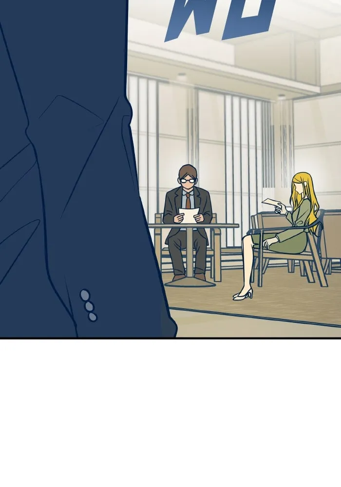 รักนี้ไม่มีรีไซเคิล ตอนที่ 49 รูปที่ 85