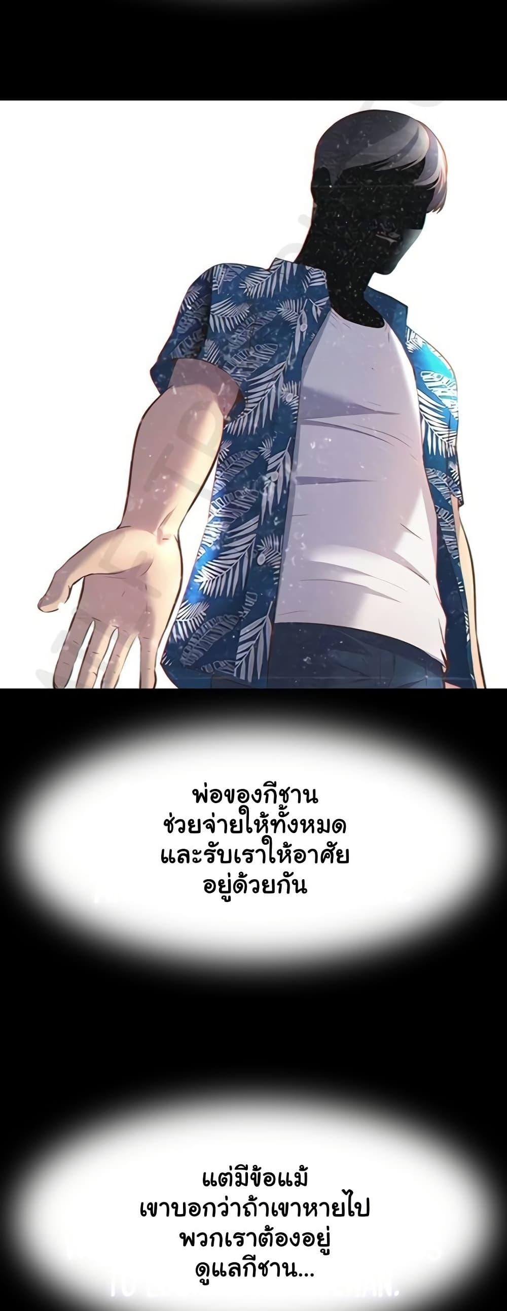Doujin-Lc- อ่าน โดจิน มังฮวา เกาหลี ญี่ปุ่น จีน แปลไทย A Situation Full ตอนที่ 1 2 3 4 5 6 7 8 9 10 11 12 13 14 ฟรี ไม่มีโฆษณา อ่าน โดจิน Manhwa เกาหลี ญี่ปุ่น จีน เรามีครบ คัดมาให้เน้นๆ โดจิน 18+ รับประกันความฟินโดย  Doujin Lc