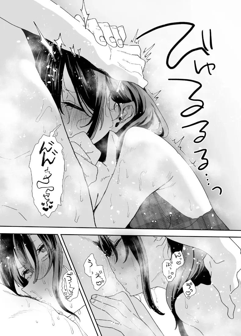 Doujin-Lc- อ่าน โดจิน มังฮวา เกาหลี ญี่ปุ่น จีน แปลไทย รุ่นน้องที่ทำงานหนีออกจากบ้าน ตอนที่ 1 2 3 4 5 6 7 8 9 10 11 12 13 14 ฟรี ไม่มีโฆษณา อ่าน โดจิน Manhwa เกาหลี ญี่ปุ่น จีน เรามีครบ คัดมาให้เน้นๆ โดจิน 18+ รับประกันความฟินโดย  Doujin Lc