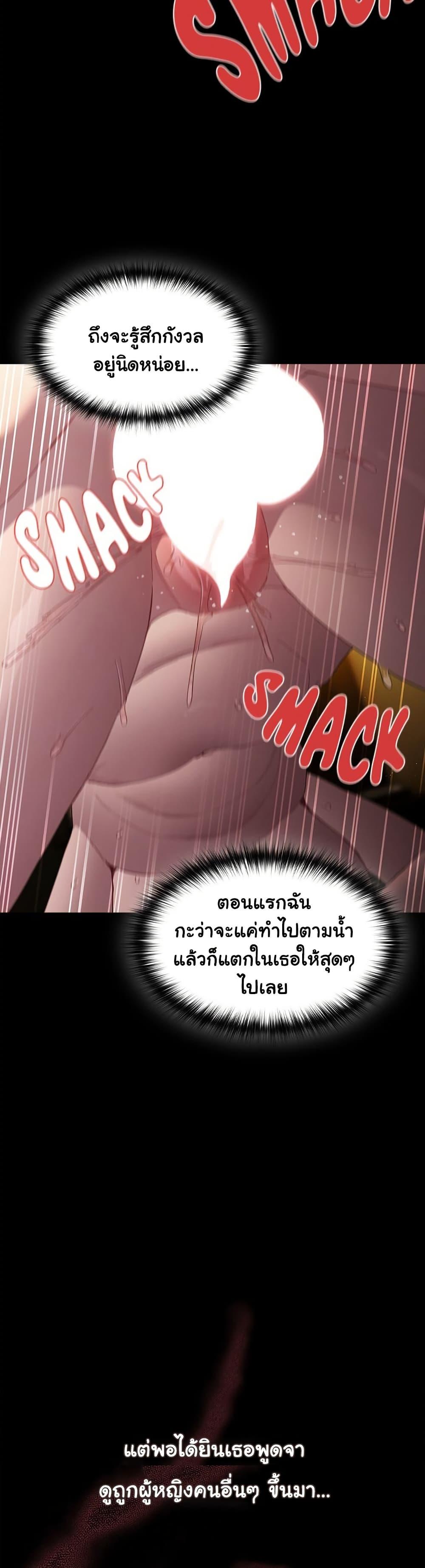 Doujin-Lc- อ่าน โดจิน มังฮวา เกาหลี ญี่ปุ่น จีน แปลไทย Believe Me! ตอนที่ 1 2 3 4 5 6 7 8 9 10 11 12 13 14 ฟรี ไม่มีโฆษณา อ่าน โดจิน Manhwa เกาหลี ญี่ปุ่น จีน เรามีครบ คัดมาให้เน้นๆ โดจิน 18+ รับประกันความฟินโดย  Doujin Lc