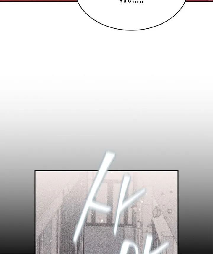 Part-Time Grim Reaper ตอนที่ ตอนที่ 36 รูปที่ 66