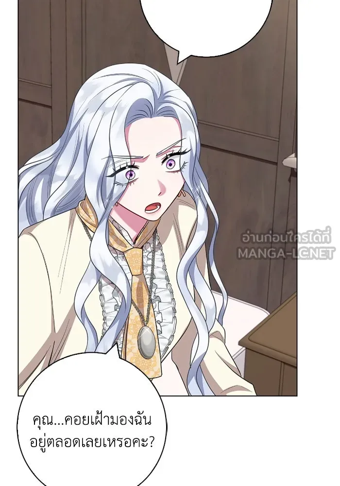 ฉันกลายเป็นแม่พระเอกนิยายจอมเสเพล ตอนที่ 65 รูปที่ 108