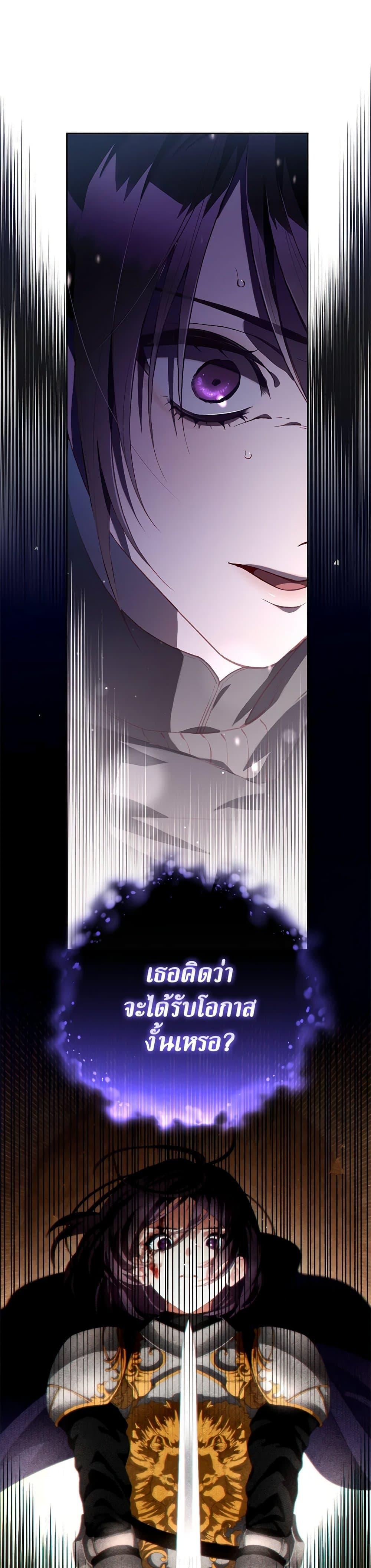 Manga-lc-com อ่านมังงะ อ่านการ์ตูน ออนไลน์ ฟรี Second Life of a Trash Princess ตอนที่ 1 2 3 4 5 6 7 8 9 10 11 12 13 14 ฟรี ไม่มีโฆษณา Manga-lc - อ่าน มังงะ อ่าน การ์ตูน ออนไลน์ อ่านมังงะ ฟรี