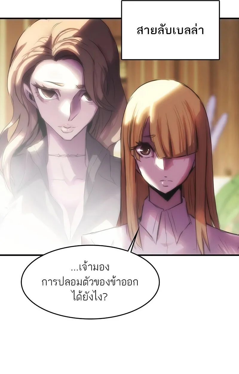 Manga-lc-com อ่านมังงะ อ่านการ์ตูน ออนไลน์ ฟรี Bloodhound’s Regression Instinct ตอนที่ 1 2 3 4 5 6 7 8 9 10 11 12 13 14 ฟรี ไม่มีโฆษณา Manga-lc - อ่าน มังงะ อ่าน การ์ตูน ออนไลน์ อ่านมังงะ ฟรี