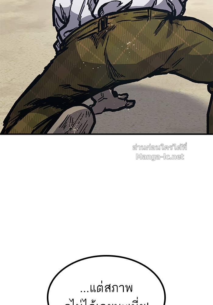 Doujin-Lc- อ่าน โดจิน มังฮวา เกาหลี ญี่ปุ่น จีน แปลไทย HECTOPASCAL ตอนที่ 1 2 3 4 5 6 7 8 9 10 11 12 13 14 ฟรี ไม่มีโฆษณา อ่าน โดจิน Manhwa เกาหลี ญี่ปุ่น จีน เรามีครบ คัดมาให้เน้นๆ โดจิน 18+ รับประกันความฟินโดย Doujin Lc