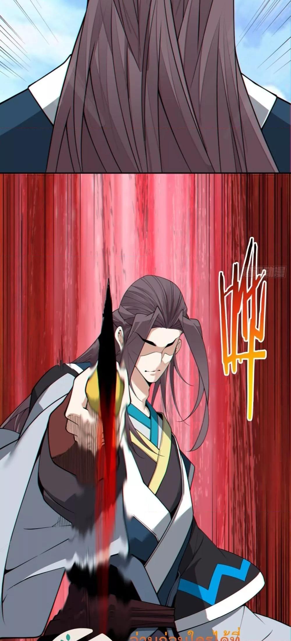 Manga-lc-com อ่านมังงะ อ่านการ์ตูน ออนไลน์ ฟรี MyDisciplesAr ตอนที่ 1 2 3 4 5 6 7 8 9 10 11 12 13 14 ฟรี ไม่มีโฆษณา Manga-lc - อ่าน มังงะ อ่าน การ์ตูน ออนไลน์ อ่านมังงะ ฟรี