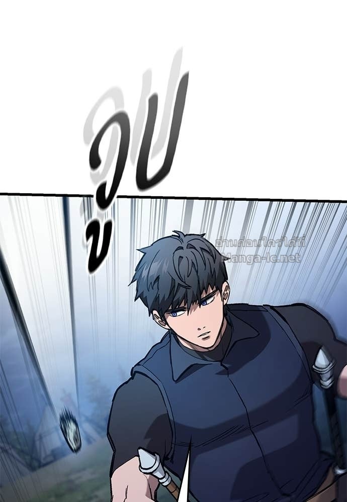 Doujin-Lc- อ่าน โดจิน มังฮวา เกาหลี ญี่ปุ่น จีน แปลไทย อัศวินวันเดียว ตอนที่ 1 2 3 4 5 6 7 8 9 10 11 12 13 14 ฟรี ไม่มีโฆษณา อ่าน โดจิน Manhwa เกาหลี ญี่ปุ่น จีน เรามีครบ คัดมาให้เน้นๆ โดจิน 18+ รับประกันความฟินโดย Doujin Lc