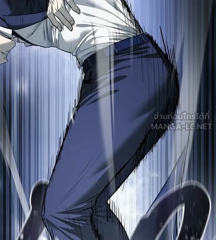 มัจจุราชชุดแดง ตอนที่ 34 รูปที่ 158