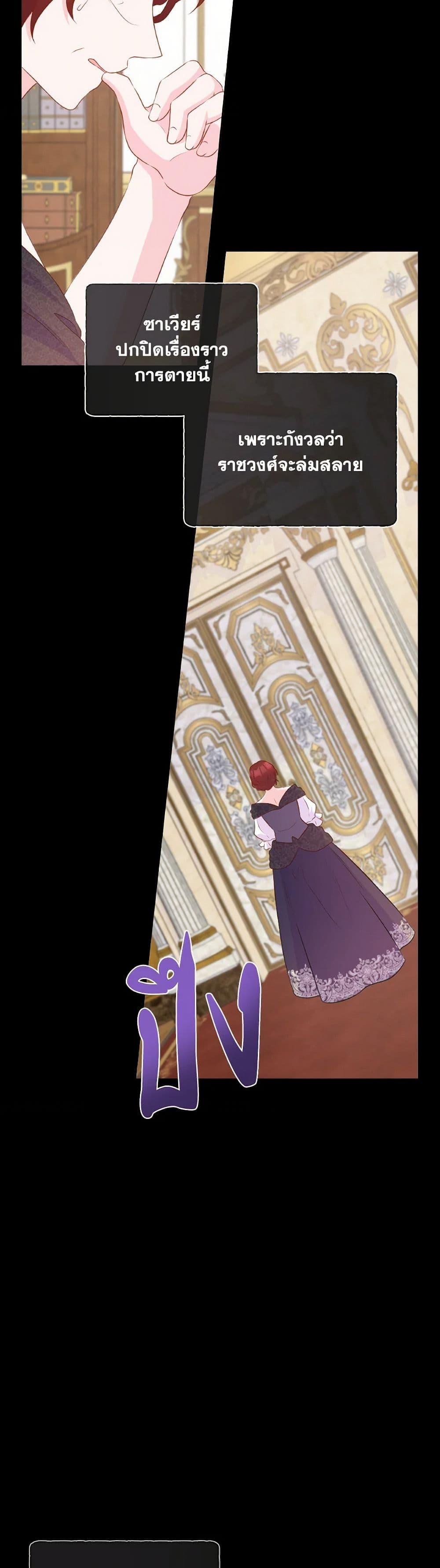 Manga-lc-com อ่านมังงะ อ่านการ์ตูน ออนไลน์ ฟรี Don’t Trust the Female Lead ตอนที่ 1 2 3 4 5 6 7 8 9 10 11 12 13 14 ฟรี ไม่มีโฆษณา Manga-lc - อ่าน มังงะ อ่าน การ์ตูน ออนไลน์ อ่านมังงะ ฟรี