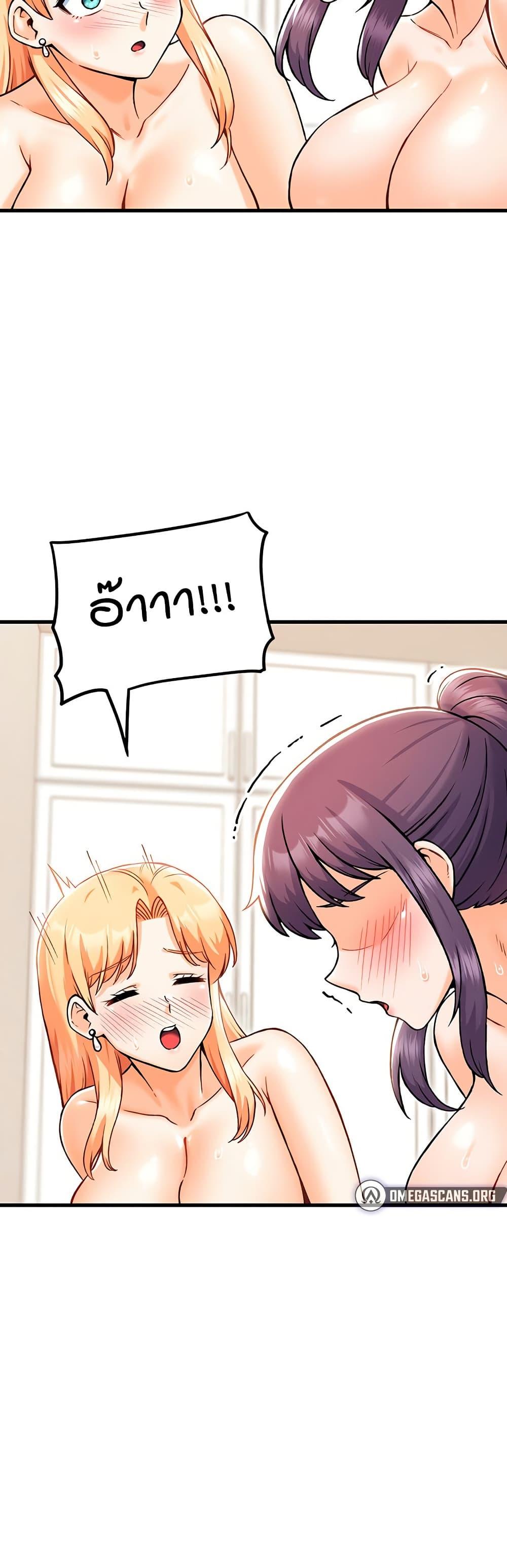 Doujin-Lc- อ่าน โดจิน มังฮวา เกาหลี ญี่ปุ่น จีน แปลไทย Kangcheol’s Bosses ตอนที่ 1 2 3 4 5 6 7 8 9 10 11 12 13 14 ฟรี ไม่มีโฆษณา อ่าน โดจิน Manhwa เกาหลี ญี่ปุ่น จีน เรามีครบ คัดมาให้เน้นๆ โดจิน 18+ รับประกันความฟินโดย  Doujin Lc