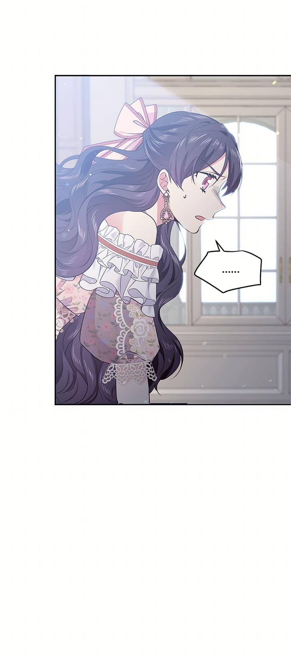 Manga-lc-com อ่านมังงะ อ่านการ์ตูน ออนไลน์ ฟรี My Goal is to Live a Long ตอนที่ 1 2 3 4 5 6 7 8 9 10 11 12 13 14 ฟรี ไม่มีโฆษณา Manga-lc - อ่าน มังงะ อ่าน การ์ตูน ออนไลน์ อ่านมังงะ ฟรี